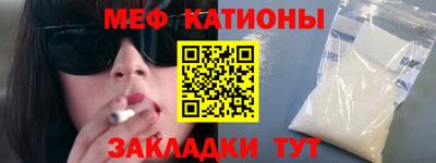 марки lsd Будённовск