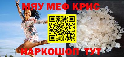 марки lsd Будённовск