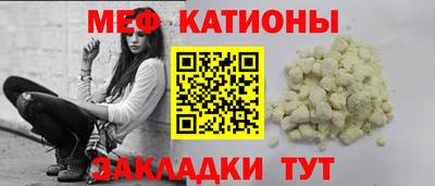ПСИЛОЦИБИНОВЫЕ ГРИБЫ Бузулук