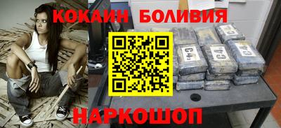 ПСИЛОЦИБИНОВЫЕ ГРИБЫ Бузулук