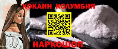 ПСИЛОЦИБИНОВЫЕ ГРИБЫ Бузулук