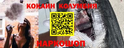 ПСИЛОЦИБИНОВЫЕ ГРИБЫ Бузулук
