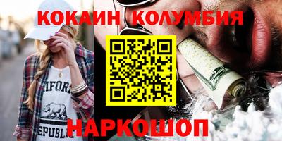 ПСИЛОЦИБИНОВЫЕ ГРИБЫ Бузулук