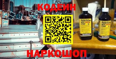 ПСИЛОЦИБИНОВЫЕ ГРИБЫ Бузулук