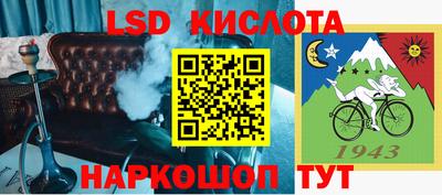 mdma Бугуруслан