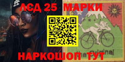 ПСИЛОЦИБИНОВЫЕ ГРИБЫ Бузулук