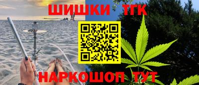 марки lsd Будённовск