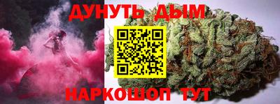 ПСИЛОЦИБИНОВЫЕ ГРИБЫ Бузулук