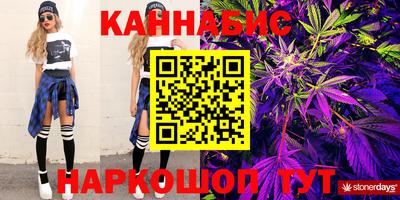 ПСИЛОЦИБИНОВЫЕ ГРИБЫ Бузулук