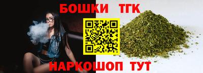 mdma Бугуруслан