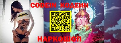 марки lsd Будённовск