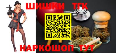 mdma Бугуруслан