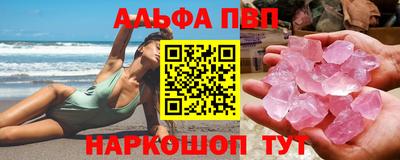 mdma Бугуруслан