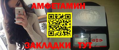 mdma Бугуруслан
