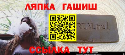 ПСИЛОЦИБИНОВЫЕ ГРИБЫ Бузулук