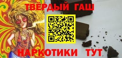 ПСИЛОЦИБИНОВЫЕ ГРИБЫ Бузулук