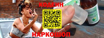 марки lsd Будённовск