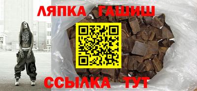 ПСИЛОЦИБИНОВЫЕ ГРИБЫ Бузулук