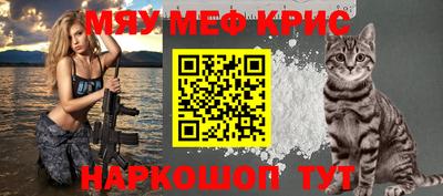 марки lsd Будённовск