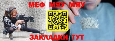 ПСИЛОЦИБИНОВЫЕ ГРИБЫ Бузулук